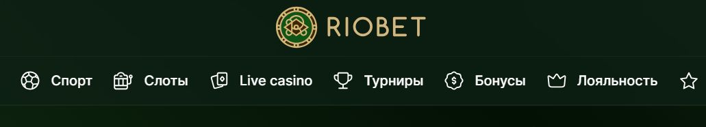 зеркало Риобет
